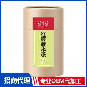 蒲小蒲紅豆薏米茶OEM代加工 代用茶貼牌定制源頭工廠
