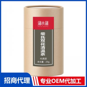 蒲小蒲柴氏雙花清溫茶OEM代加工 代用茶貼牌定制源頭工廠