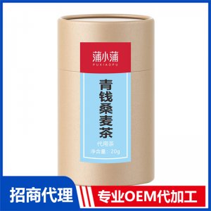 蒲小蒲青錢桑麥茶OEM代加工 代用茶貼牌定制源頭工廠