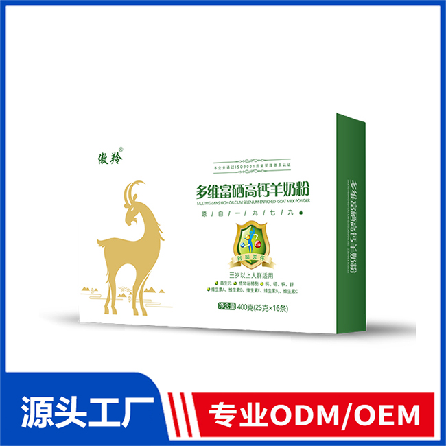 傲羚多維富硒高鈣羊奶粉400g 羊奶粉OEM/ODM貼牌定制代加工源頭廠家