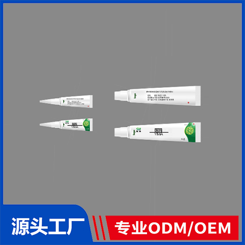 抑菌膏OEM代加工 抑菌液抑菌膏抑菌凝膠源頭廠家
