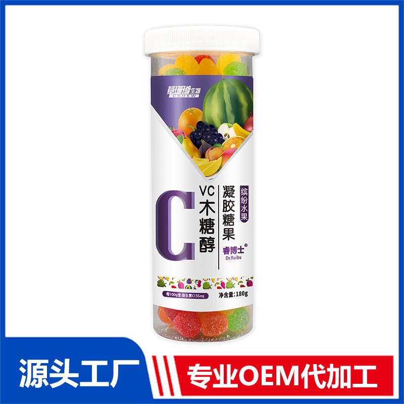 VC木糖醇軟糖OEM/ODM貼牌 凝膠糖果代工源頭工廠
