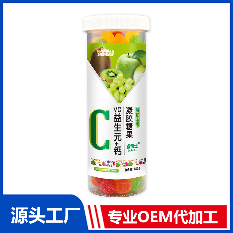 VC益生元+鈣軟糖OEM/ODM貼牌 凝膠糖果代工源頭工廠