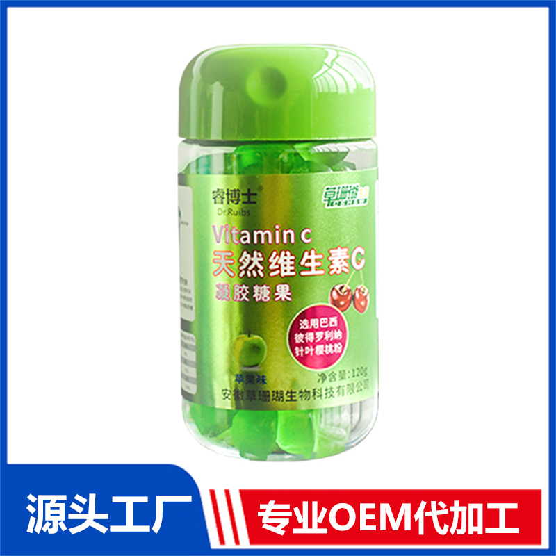 天然VC軟糖蘋(píng)果味OEM/ODM貼牌 凝膠糖果代工源頭廠家