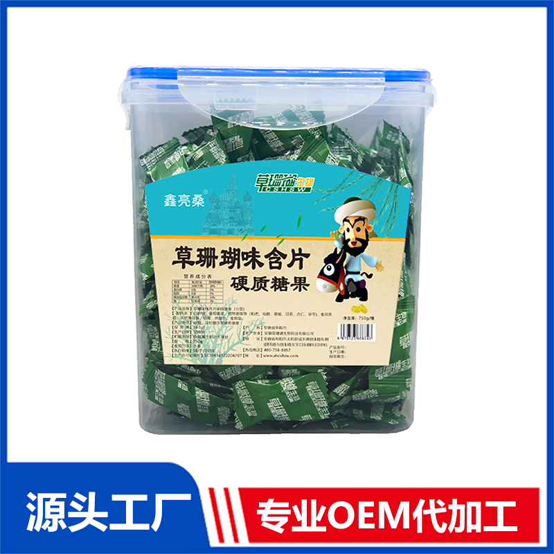 草珊瑚味含片桶裝OEM/ODM貼牌代工源頭廠家