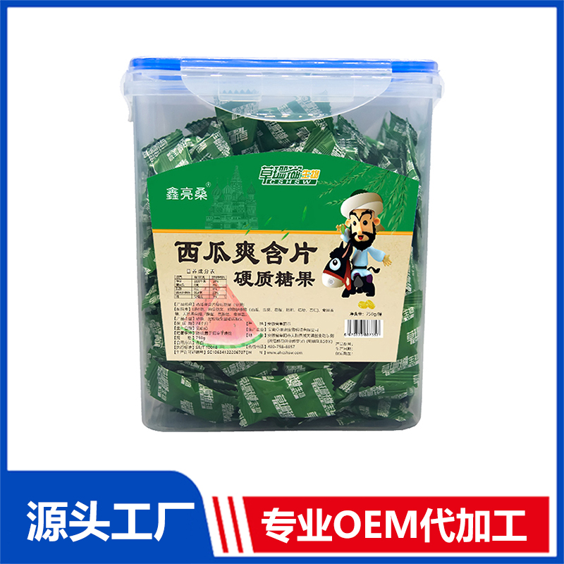 西瓜爽含片桶裝OEM/ODM貼牌代工源頭廠家