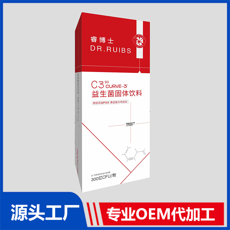 益生菌固體飲料OEM/ODM貼牌代加工