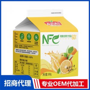 假屋頂盒系列300克NFC橙復(fù)合果汁飲品OEM代加工 果汁貼牌定制
