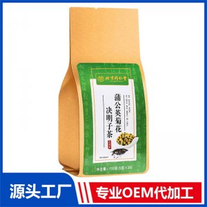 蒲公英菊花決明子茶 代用茶 OEM/ODM定制代加工源頭廠家