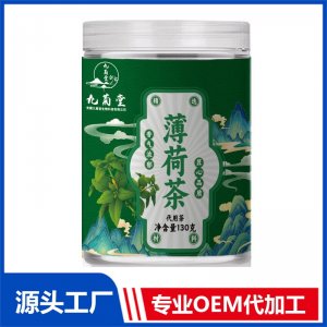 薄荷茶 代用茶OEM/ODM定制代加工源頭廠家