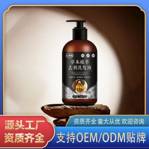 阜陽一沁堂藥業有限公司