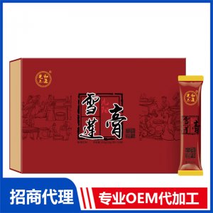 雪蓮膏OEM代加工 貼牌定制源頭工廠(chǎng)