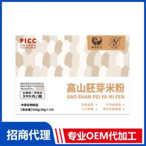 高山胚芽米粉OEM代加工 貼牌定制源頭工廠