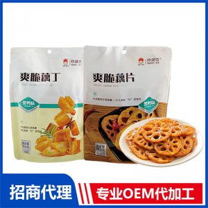 藕丁藕片（黑鴨味）OEM代加工 藕丁藕片貼牌定制源頭廠家