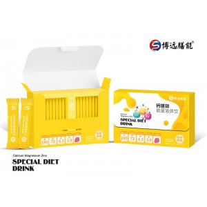 鈣鎂鋅能量液體飲OEM/ODM貼牌代加工批發定制