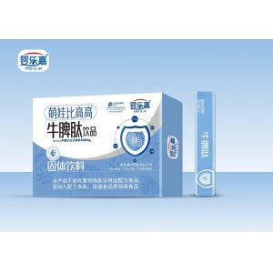 牛脾肽飲品OEM/ODM貼牌代加工批發定制