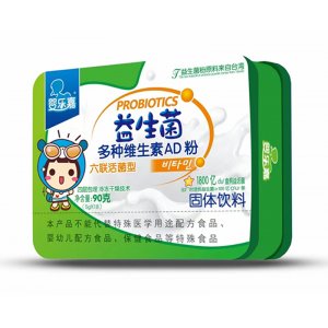 益生菌多種維生素AD粉 鐵盒裝OEM/ODM貼牌代加工批發定制