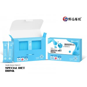 液體雙鈣VD能量飲OEM/ODM貼牌代加工批發定制