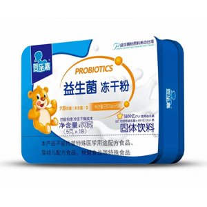 益生菌凍干粉 鐵盒裝OEM/ODM貼牌代加工批發定制