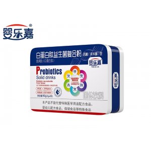 白蛋白肽益生菌復合粉 鐵盒裝OEM/ODM貼牌代加工批發定制