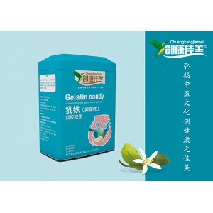 乳鐵（果蔬鐵）凝膠糖果 豎版鐵盒裝OEM/ODM貼牌代加工批發定制