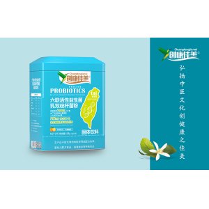 六聯活性益生菌乳雙歧桿菌粉 鐵盒裝OEM/ODM貼牌代加工批發定制