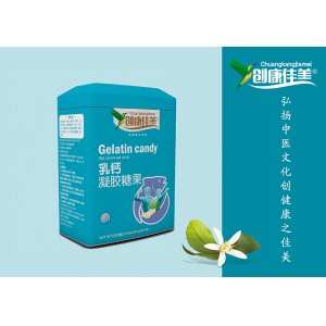 乳鈣凝膠糖果 豎版鐵盒裝OEM/ODM貼牌代加工批發定制