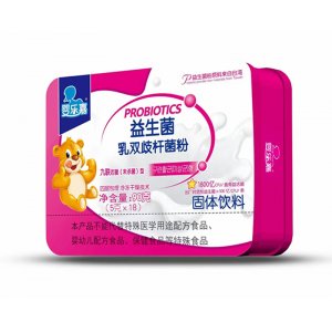 益生菌乳雙歧桿菌粉 鐵盒裝OEM/ODM貼牌代加工批發定制