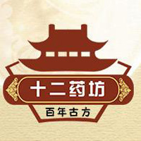 河南十二藥坊藥業有限公司