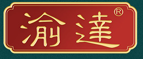 亳州市渝達(dá)藥業(yè)銷售有限責(zé)任公司
