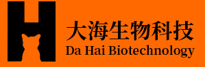 長沙大海生物科技有限公司