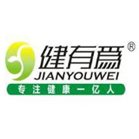 河南藍(lán)寶藥業(yè)有限責(zé)任公司