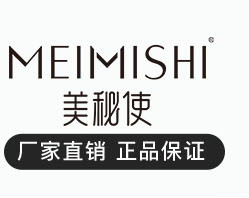 廣州美秘史化妝品有限公司
