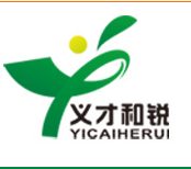 山東義才和銳生物技術(shù)有限公司