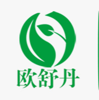 廣州歐舒丹生物科技有限公司