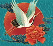 安徽慶鶴藥業有限公司