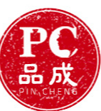 廣州品成化妝品有限公司