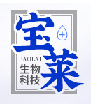 廣州寶萊生物科技有限公司