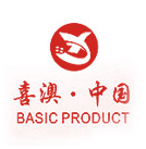 廣州喜澳化妝品有限公司