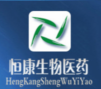 濟寧恒康生物醫藥有限公司任城分公司