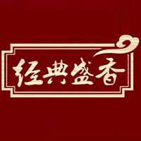 揭陽市榕城區(qū)林長興食品廠