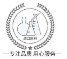 廣州妝研生物科技有限公司