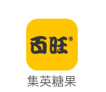 汕頭市集英糖果玩具有限公司