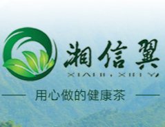 桑植縣信翼商貿(mào)有限公司