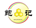 樅陽縣鮑記蜂業(yè)有限責任公司