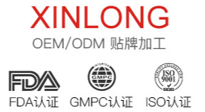 深圳市寶安區鑫龍化妝品廠