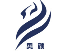 廣州市奧顏化妝品有限公司