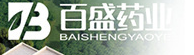 安徽百盛藥業有限公司