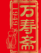 蘇州勃展食品有限公司