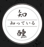 重慶巴氏酒業有限公司